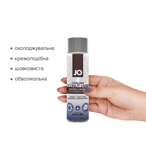 Охолоджувальна змазка-крем з кокосовою олією JO Coconut Hybrid COOLING (120 мл) біла | Зображення 1