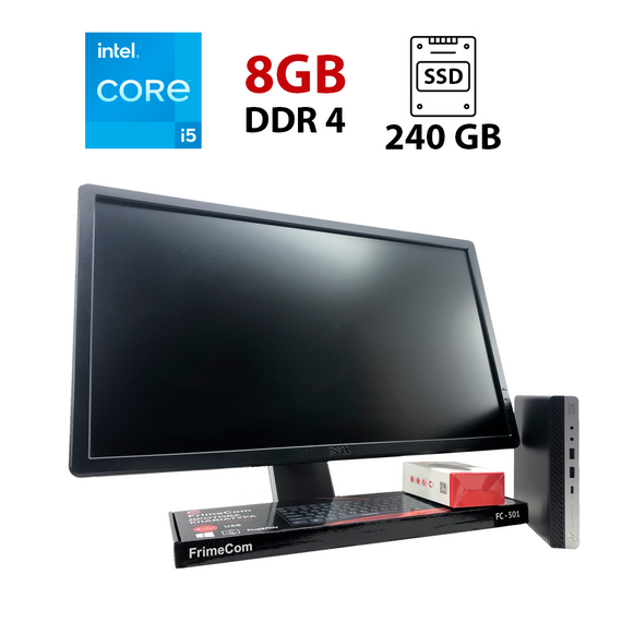 Комплект ПК: Неттоп HP EliteDesk 800 G3 Tiny / Intel Core i5-6500T (4 ядер по 2.5 - 3.1 GHz) / 8 GB DDR4 / 240 GB SSD / Intel UHD Graphics 630 + Монитор Dell / 24" (1920х1080) TN б/у