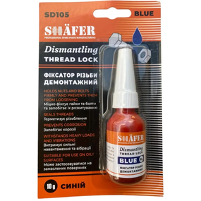 Фіксатор різьби демонт. синій SHAFER SD105 10гр