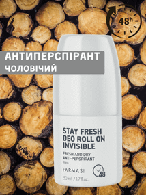 Чоловічий роликовий антиперспірант Farmasi Invisible 50 мл