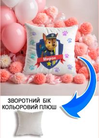 Подушка плюшева Мерч Крафт Дизайн з принтом paw patrol 5 імя Мирон сірий плюш квадратна 33х33 см