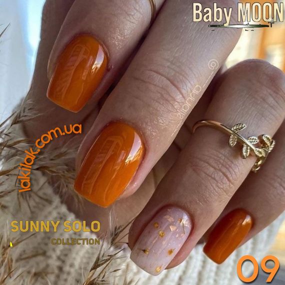 Гель-лак BABY MOON Sunny Solo №09 тиціановий, 6 мл