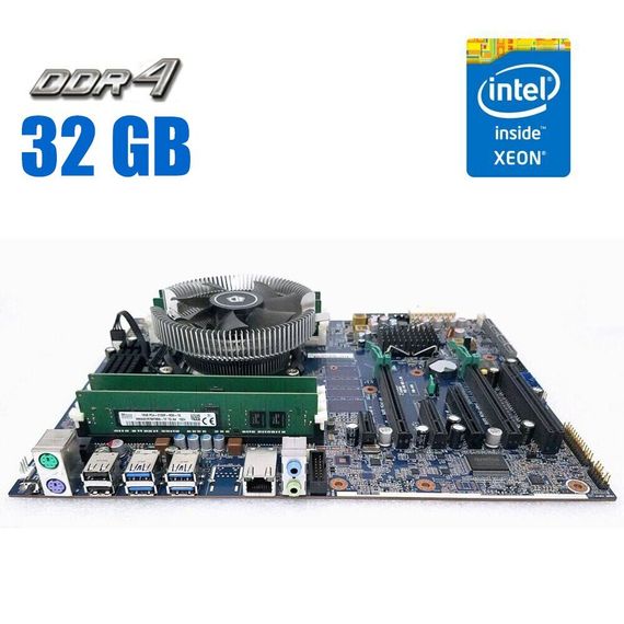 Комплект: Материнская плата HP Z440 / Intel Xeon E5-2637 v3 (4 (8) ядра по 3.5 - 3.7 GHz) (аналог i7-5775C) / 32 GB DDR4 / Socket LGA 2011 v3+v4 / NVMe boot + кулер ID-Cooling SE-903-SD NEW б/у