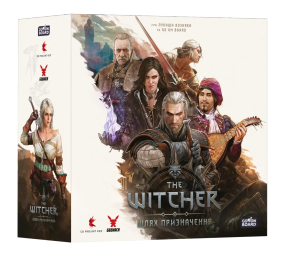 Настільна гра Відьмак. Шлях призначення. Делюкс (The Witcher: Path of Destiny. Deluxe)