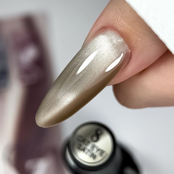 Гель-лак сатинова кішка Crooz №08 Satin Cat (пісочний з золотим блиском) 8мл | Зображення 1