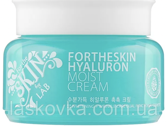 Зволожуючий крем для обличчя з гіалуроновою кислотою Fortheskin Hyaluron Moist Cream | Зображення 1