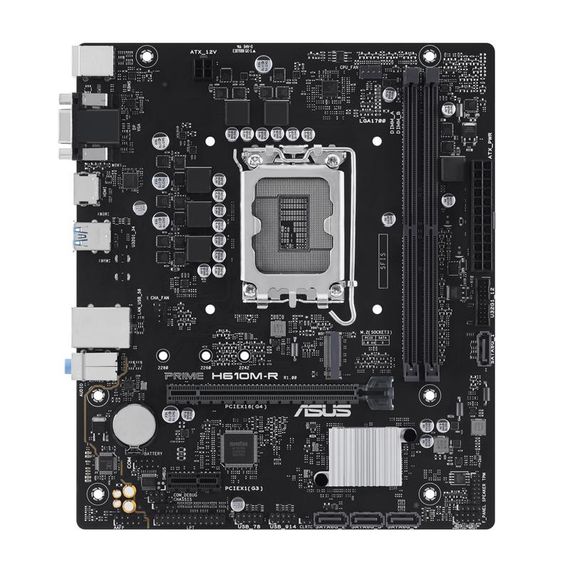 Материнcкая плата ASUS PRIME H610M-R-SI s1700 H610 2xDDR5 M.2 HDMI D-Sub DP mATX White BOX WITH ACCESSORY 90MB1GL0-M0ECY0