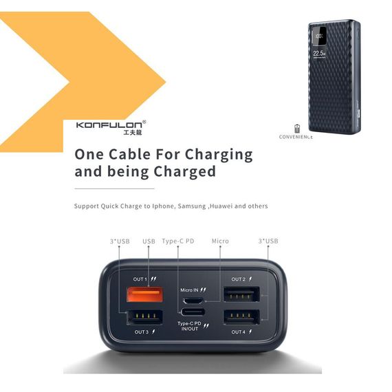 Power Bank JOCO A26Q 30000mAh 22.5W (47211-A26Q_838) | Зображення 1