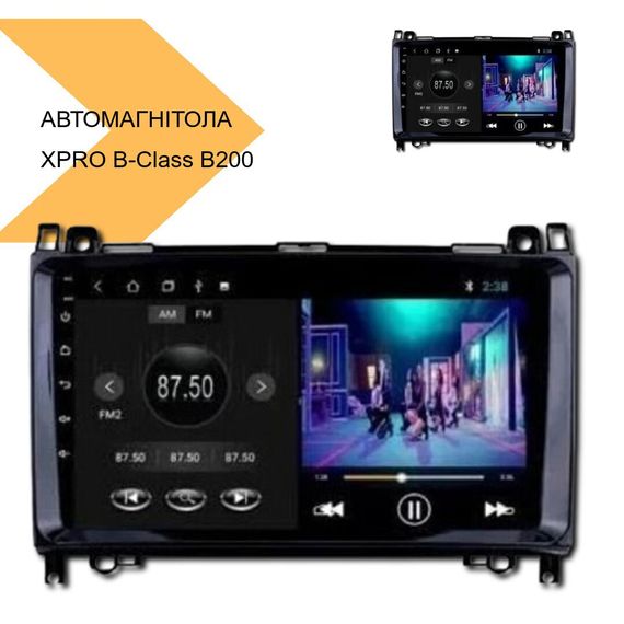 Штатна автомагнітола XPRO B-Class B200 (41973-XPRO B200_5064) | Зображення 2