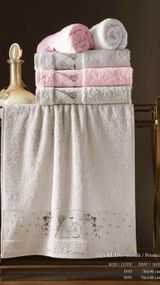 Набір рушників Pupilla  84050 Туреччина 70x140  Махра