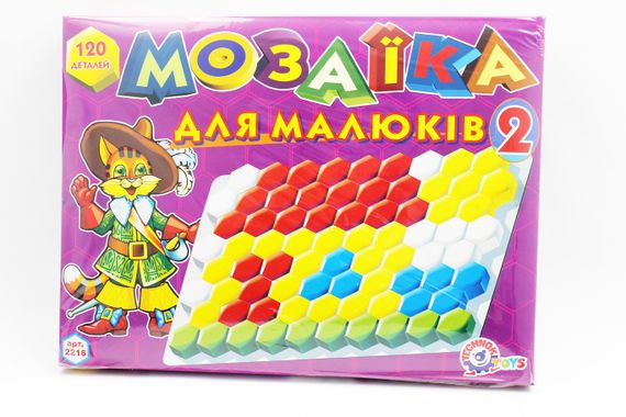 Мозайка "Для малышей 2 " 45×34×4 см ТехноК 2216 | Зображення 2