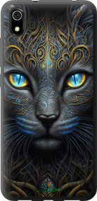 Чохол на Xiaomi Redmi 7A Кішка "5548t-1716-2448"