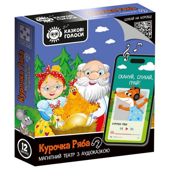 Дитячий розвивальний магнітний театр "Курочка Ряба" VT3206-39 з аудіоказкою Казкові голоси