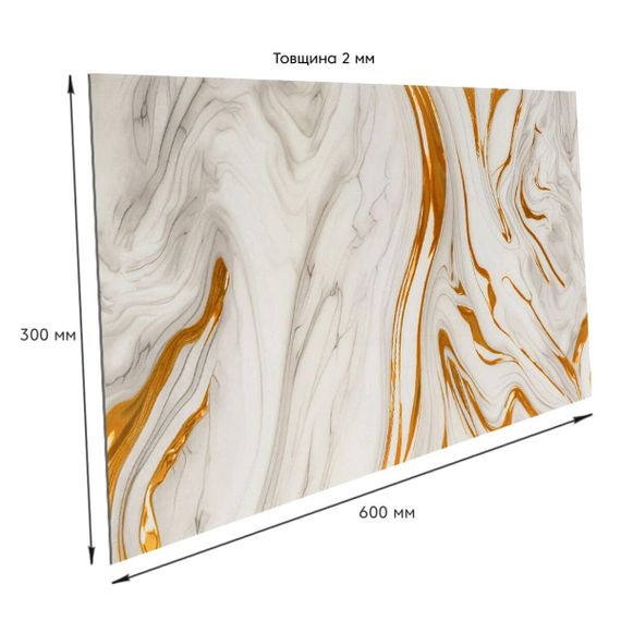 Самоклеящаяся стеновая PET плитка 600*300*2mm (D) SW-00002643 | Зображення 2