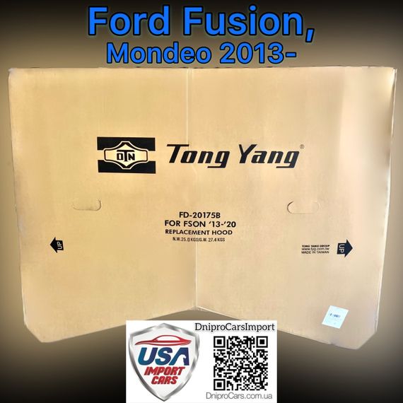 Ford Fusion, Mondeo з 2013 капот (Tong Yang), 2153072