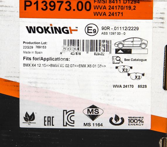 Колодки гальмівні bmw x5/x6 07- (ate), WOKING (P1397300) | Зображення 5