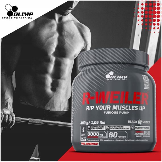 Предтренировочный комплекс Olimp R-Weiler (кола) 480 g | Зображення 1