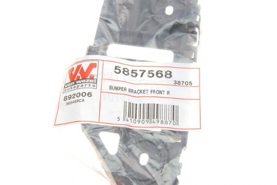 Кронштейн кріплення бампера переднього R VW Touran 03-10 5857568 | Зображення 1