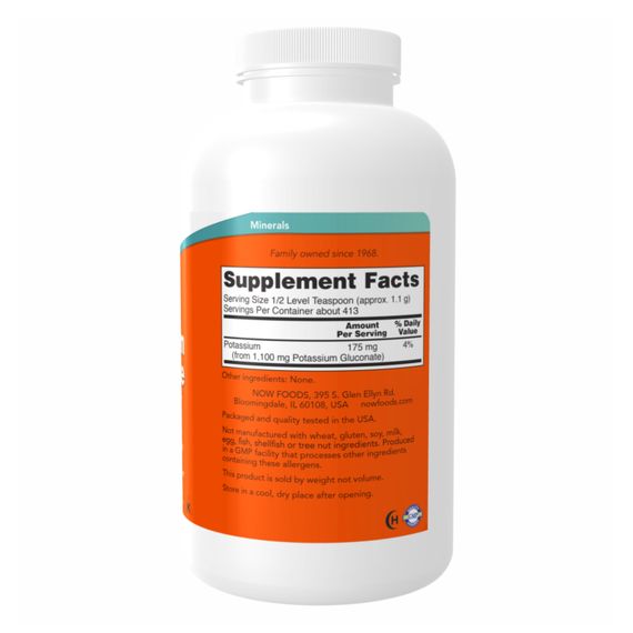 Potassium Gluconate Pure Powder - 454g | Зображення 1