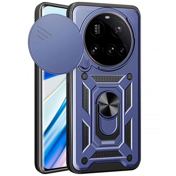 Чохол Ummi Camshield Serge Ring для Xiaomi 15 Ultra Синій