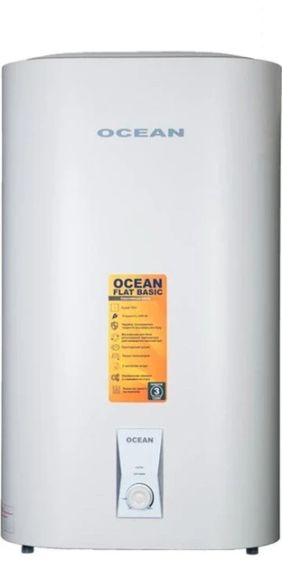 Бойлер OCEAN FLAT BASIC RZB 100M ET+DT (100 л, 2 кВт, сухий тен)