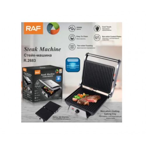 Електрогриль компактний XPRO RAF R-240 1000W (41063-R 240_693) | Зображення 2