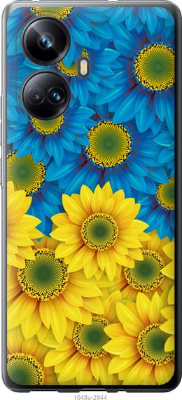 Чехол на Realme 10 Pro Plus Жёлто-голубые цветы "1048u-2944-17620"