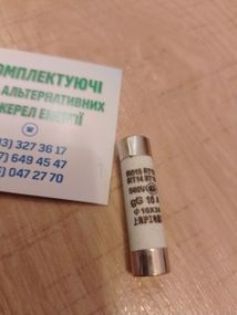 Керамічний запобіжник від короткого замикання AC/DC 16 а 500v