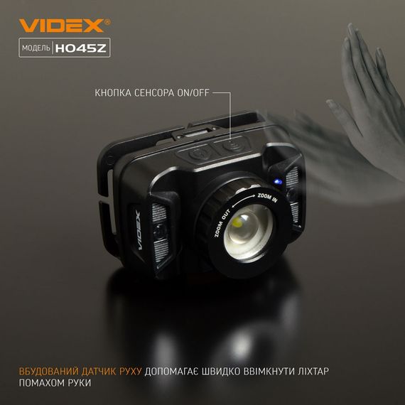 Налобний світлодіодний ліхтарик H045Z VIDEX 270Lm 5000K ((ЗАРЯДЖАЄТЬСЯ ВІД USB)) | Зображення 4