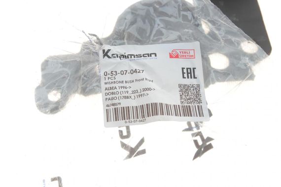 Сайлентблок рычага переднего Fiat Doblo 01- R  0-53-07-0427 | Зображення 1