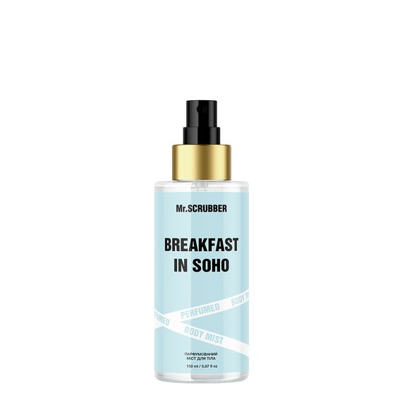 Парфюмированный мист для тела Mr. Scrubber Breakfast in Soho (150 ml)
