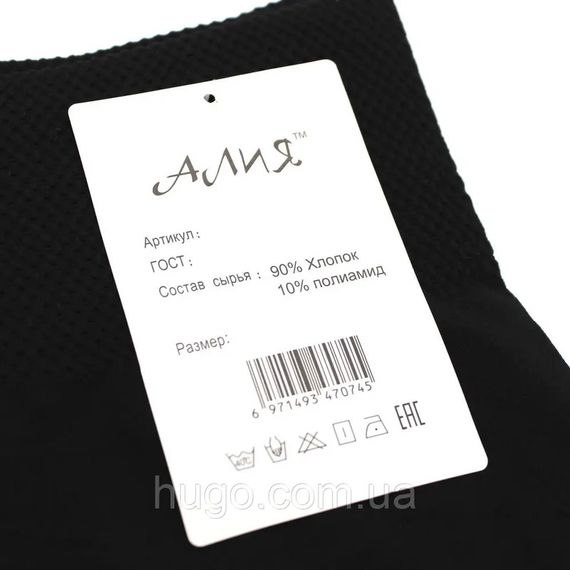 Акумуляторний вентилятор на зажиме безшумний XPRO MKS-116 (45840-МКС 116_201) | Зображення 1