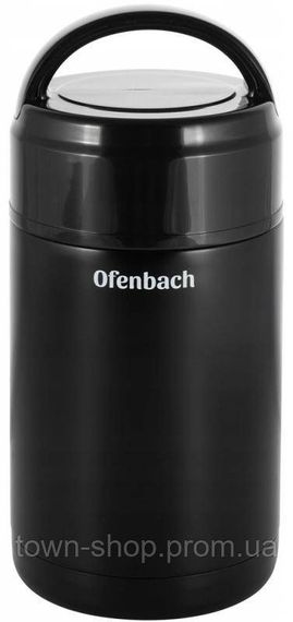 Термос пищевой Ofenbach 1000мл из нержавеющей стали, черный NB-101303