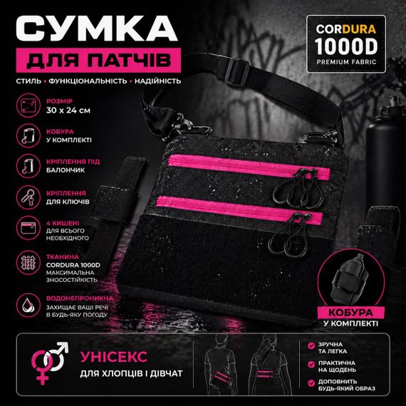 Маленька чоловіча брезентова сумка, Чоловіча сумка через плече оригінал рюкзак слінг KL-90