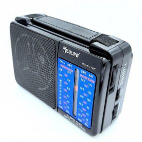 Мощный цифровой портативный FM радиоприемник Golon RX-A07AC всеволновое переносное портативное радио