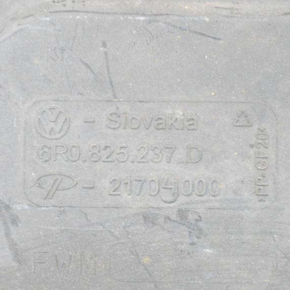 Захист двигуна нижній Skoda Fabia Roomster 1999-2015 Кожух мотора нижній Шкода Фабія Румстер 6R0825237D | Зображення 5