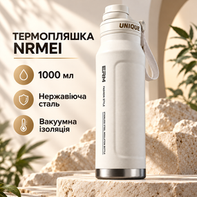 Термопляшка NRMEI 1000 мл, з нержавіючої сталі, вакуумна термопляшка для води та напоїв, біла