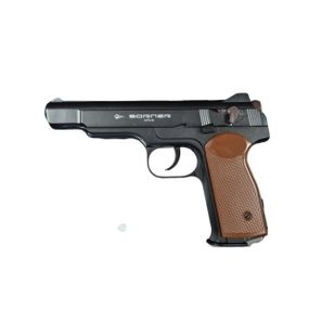 Borner APS (Стечкина)(металл)