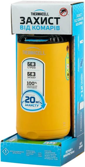 Пристрій від комарів Thermacell Patio Shield Mosquito Repeller MR-PS Citrus | Зображення 3