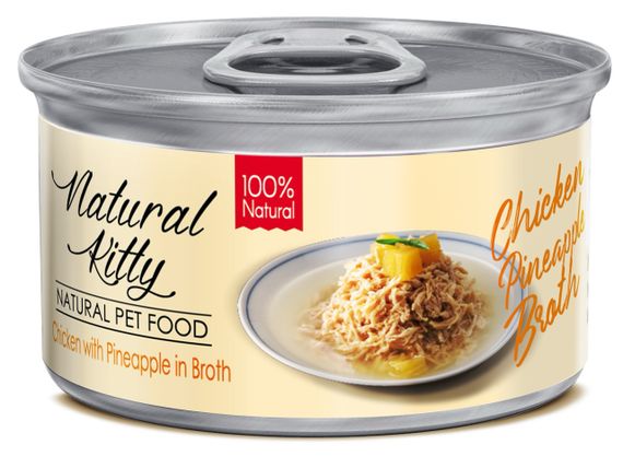 Вологий корм для котів з куркою Natural Kitty Broth Series Chicken With Pineapple In Broth, 80 гр
