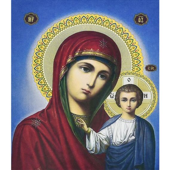 Алмазная мозаика "Казанская икона Божией Матери" HEG88125 30х40 см