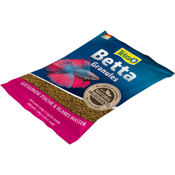 Корм Tetra Betta Granules 5 г — Плаваючі гранули для півників та лабіринтових риб | Зображення 2