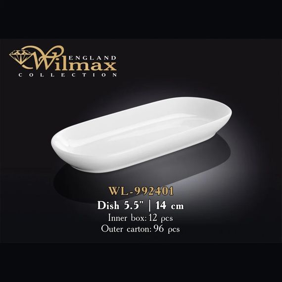 Блюдо порцелянове Wilmax WL-992401 овальне 14 см біле для сервірування та подачі | Зображення 1