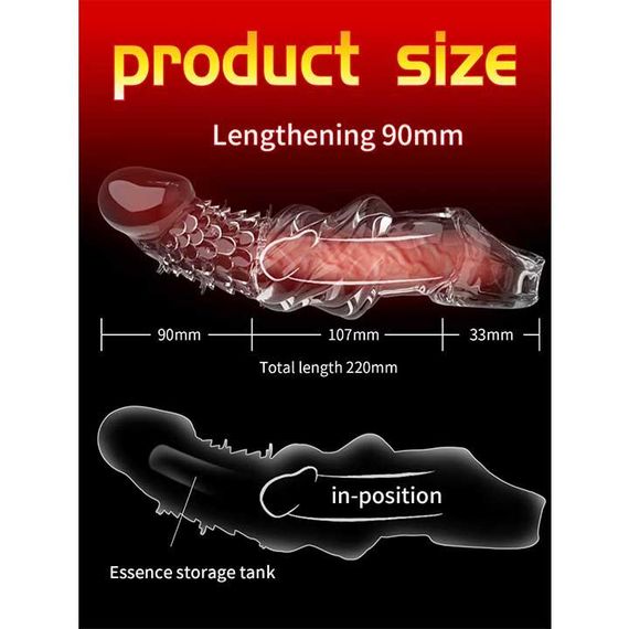 Насадка для збільшення пеніса Crystal Skin збільшує на 9 см | Зображення 1