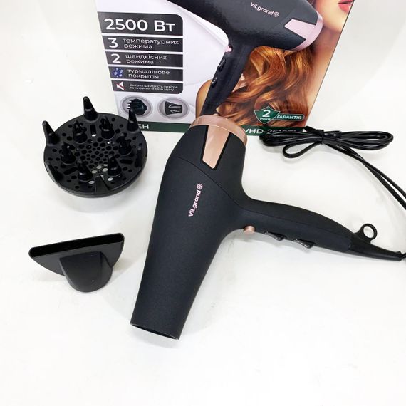 Фен Vilgrand VHD 2610TI | Зображення 6