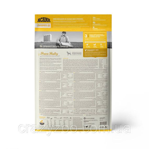Сухой корм для собак всех пород Acana Prairie Poultry с птицей 6 кг a56061 | Зображення 1