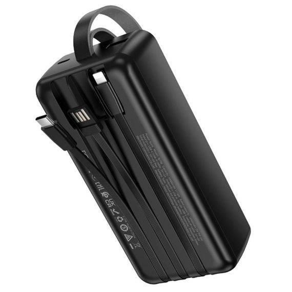 Power Bank Borofone BJ79B з кабелем USB+Type-C+Lightning (30000mAh) Чорний | Зображення 6