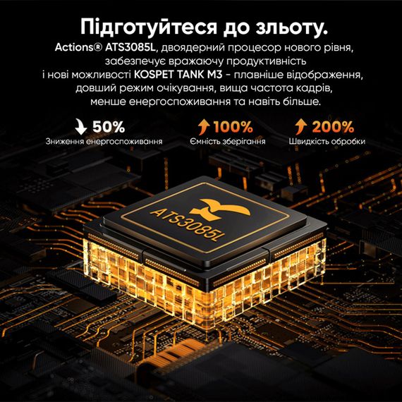 Kospet TANK M3 Black | Зображення 8