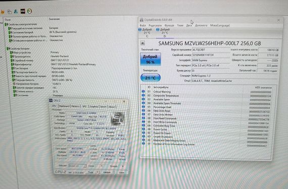 Мобильная рабочая станция HP ZBook 17 G7 / 17.3" (1920x1080) IPS / Intel Core i5-10400H (4 (8) ядра по 2.6 - 4.6 GHz) / 32 GB DDR4 / 256 GB SSD + 256 GB SSD / nVidia Quadro T1000, 4 GB GDDR5, 128-bit / WebCam б/у | Зображення 8