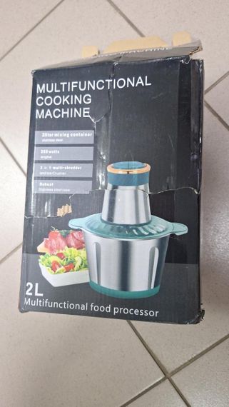 УЦЕНКА! Блендер-измельчитель электрический на 2 литра Opera Food Processor (Плохая упаковка 3096) | Зображення 1